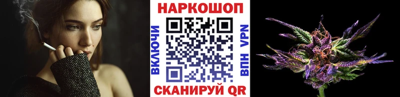 Где продают наркотики Воскресенск ЭКСТАЗИ  Меф  Бошки Шишки  Alpha PVP  МДМА 