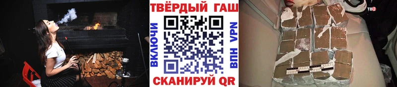 Гашиш Изолятор  кракен ссылки  Воскресенск 