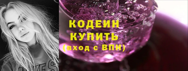 дмт Беломорск
