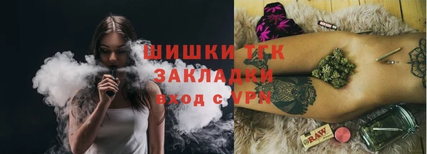 дмт Беломорск