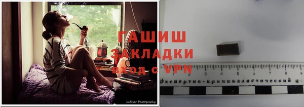 дмт Беломорск