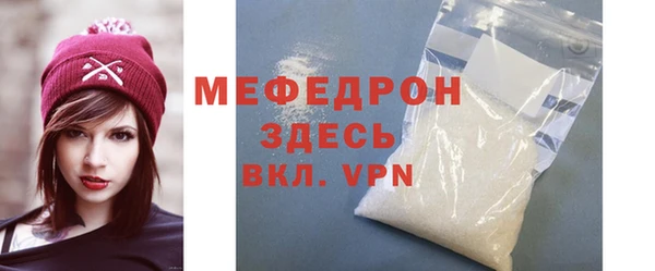 дмт Беломорск
