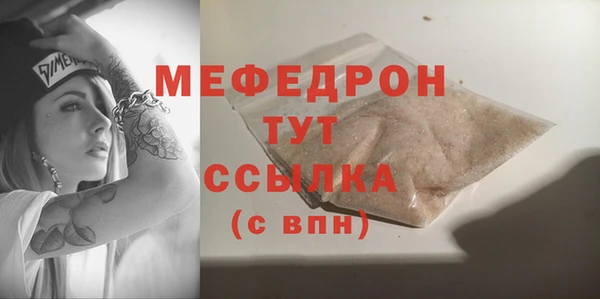 дмт Беломорск