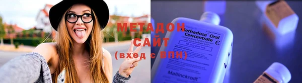 меф VHQ Белокуриха