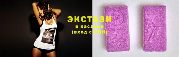 меф VHQ Белокуриха
