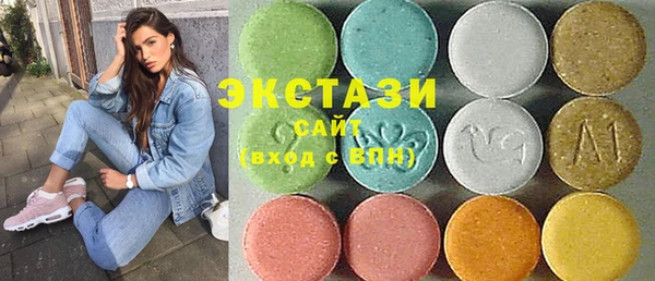 меф VHQ Белокуриха