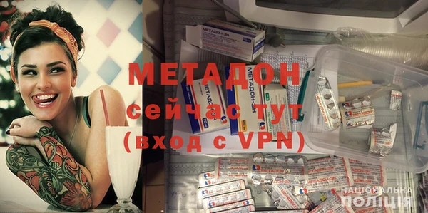 спайс Тихорецк
