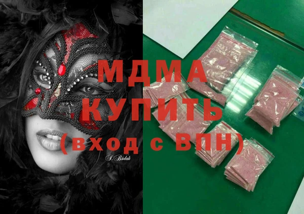 дмт Беломорск