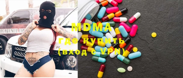 дмт Беломорск