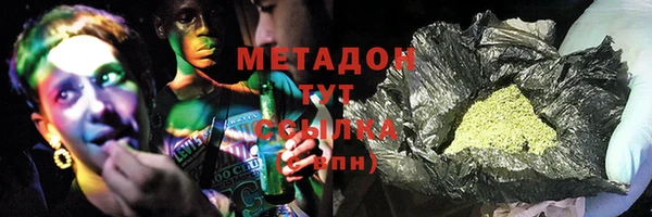 а пвп мука Тихвин