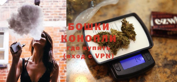 меф VHQ Белокуриха