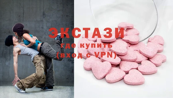 первитин Белоозёрский