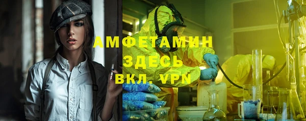 дмт Беломорск