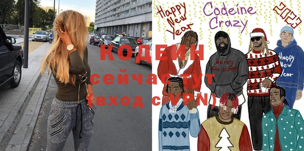 дмт Беломорск