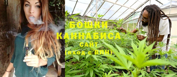 меф VHQ Белокуриха
