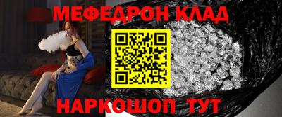 2c-b Будённовск