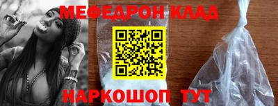 гашиш Бузулук