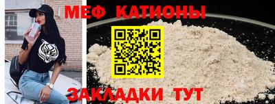синтетический гашиш Бугуруслан