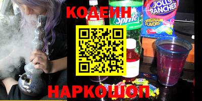 синтетический гашиш Бугуруслан