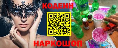 гашиш Бузулук