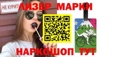 гашиш Бузулук