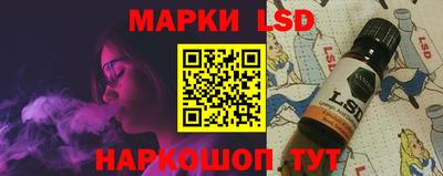 гашиш Бузулук