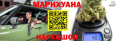 2c-b Будённовск