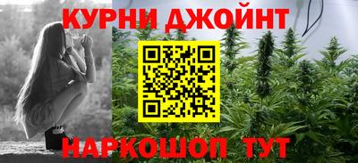 2c-b Будённовск