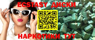 гашиш Бузулук