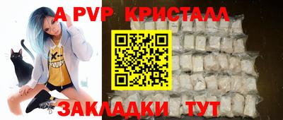 гашиш Бузулук