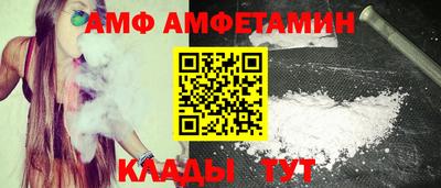 2c-b Будённовск