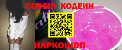 гашиш Бузулук