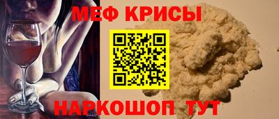 синтетический гашиш Бугуруслан