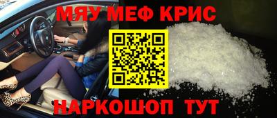 гашиш Бузулук
