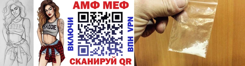 Первитин пудра Воскресенск