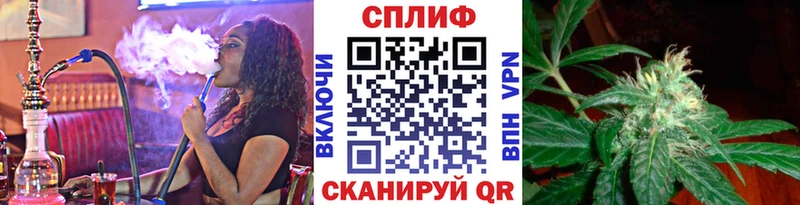 kraken как зайти  Воскресенск  Бошки Шишки Bruce Banner 